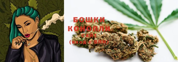 меф Аркадак