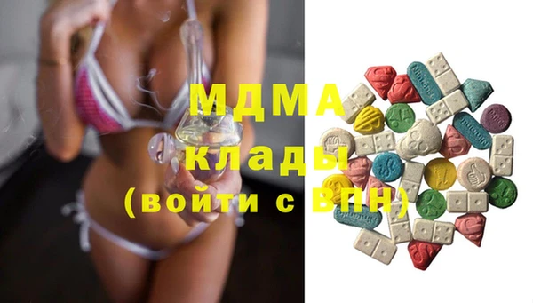 меф Аркадак