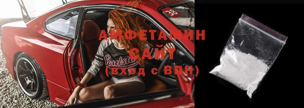 а пвп мука Баксан