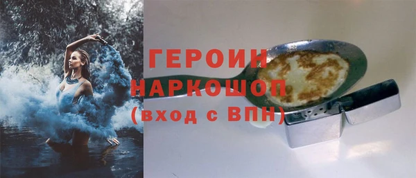 МДПВ Армянск