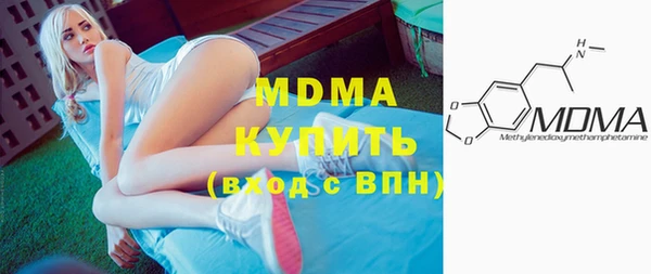 мдпв Арсеньев