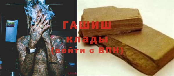 а пвп мука Баксан