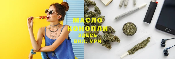 меф Аркадак