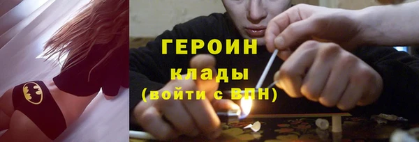 меф Аркадак