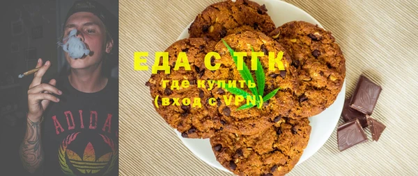 меф Аркадак