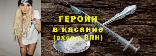 дурь Пролетарск