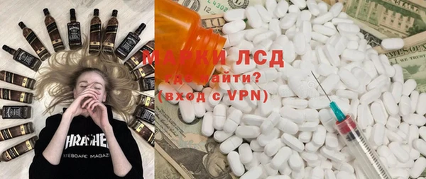 МДПВ Армянск