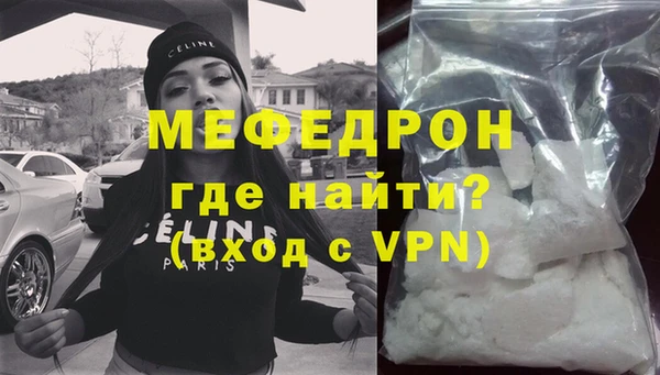 а пвп мука Баксан