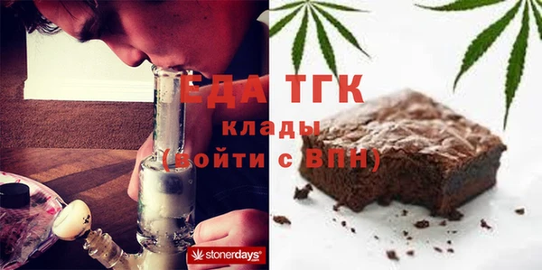 МДПВ Армянск