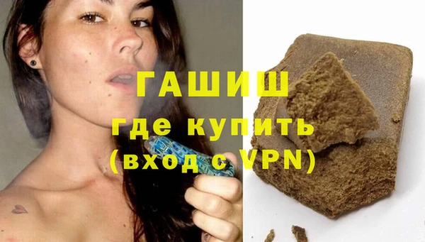 меф Аркадак
