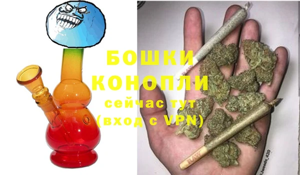 меф Балахна