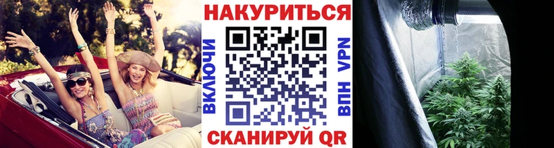 МАРИХУАНА LSD WEED  Серов 